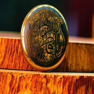 Sang-e-Hadeed Stone