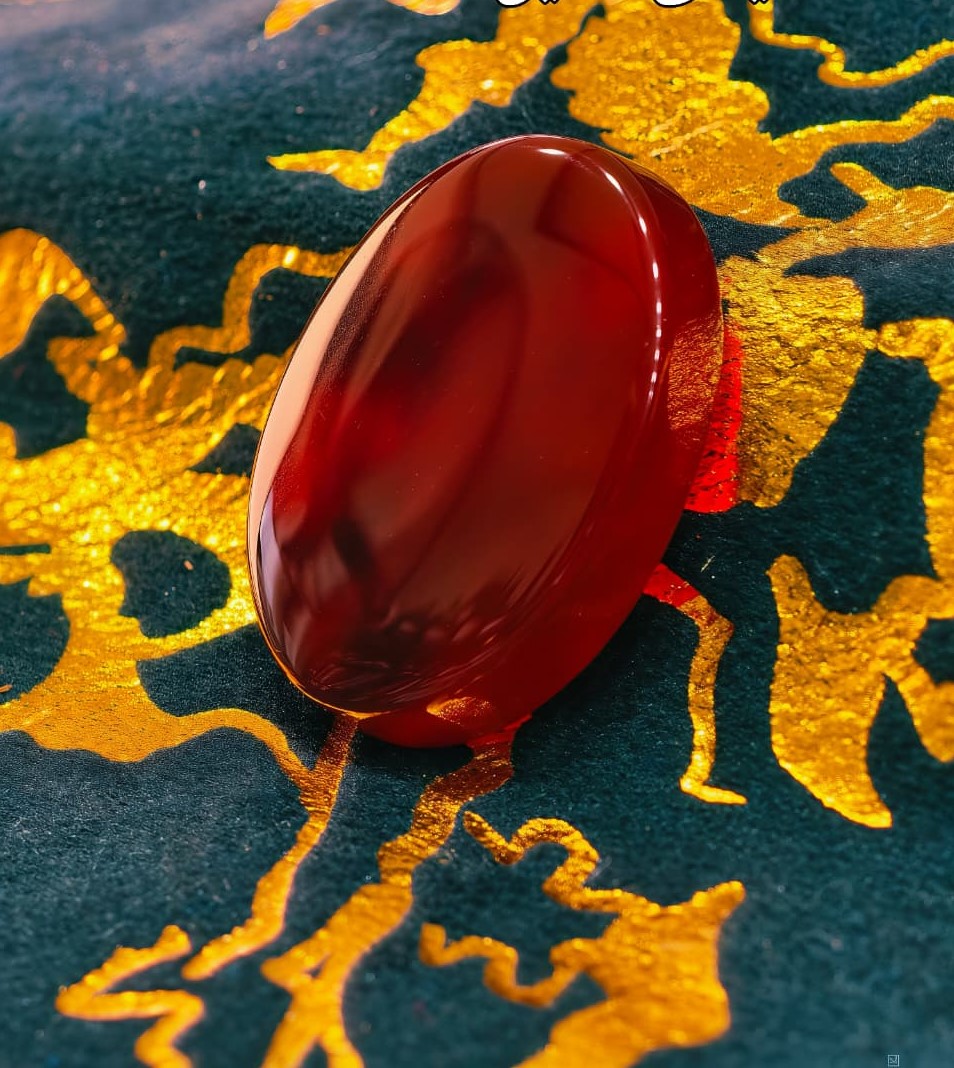 Yemeni Aqeeq Stone